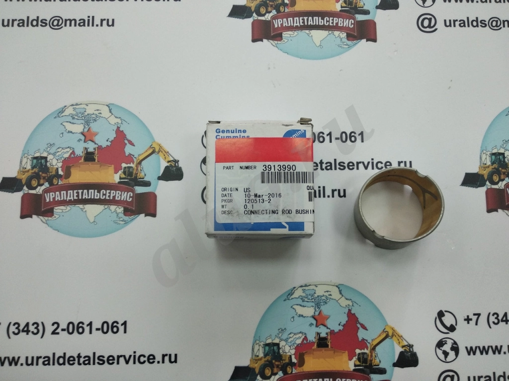 Новые Для грузовиков и автобусов  Двигатель, ГРМ, турбина