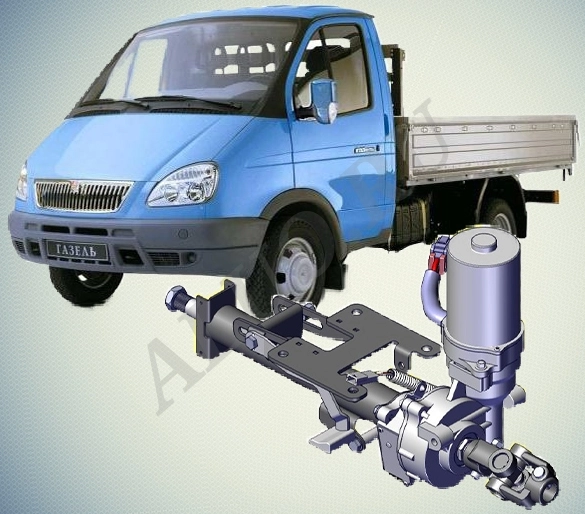 Новые Для автомобилей ГАЗ Рулевое управление