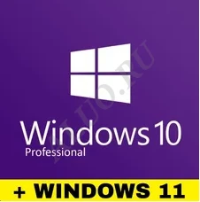 Ключ активации Windows по выгодной цене