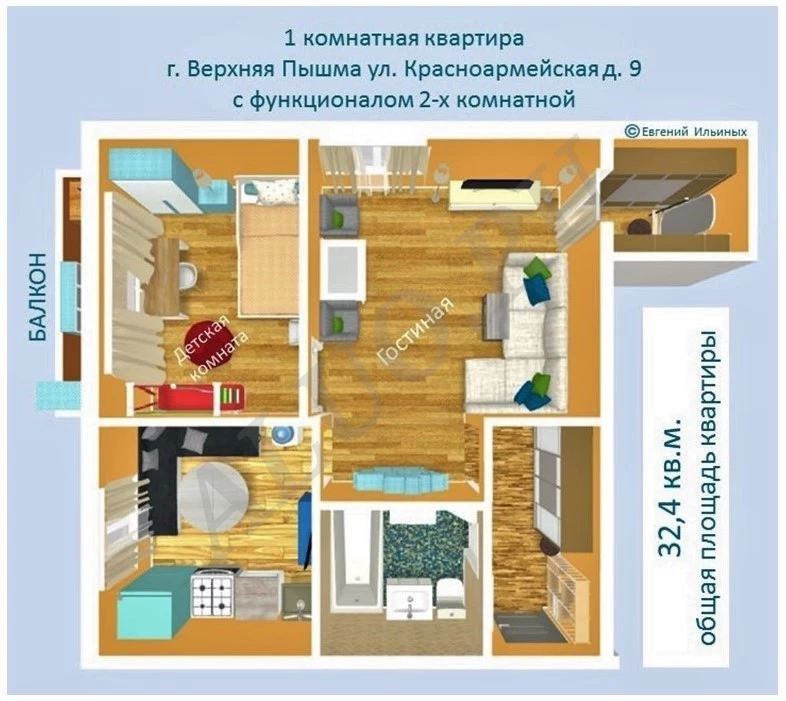 1 ком. квартира напротив Школы № 1 им. Б.С. Суворова