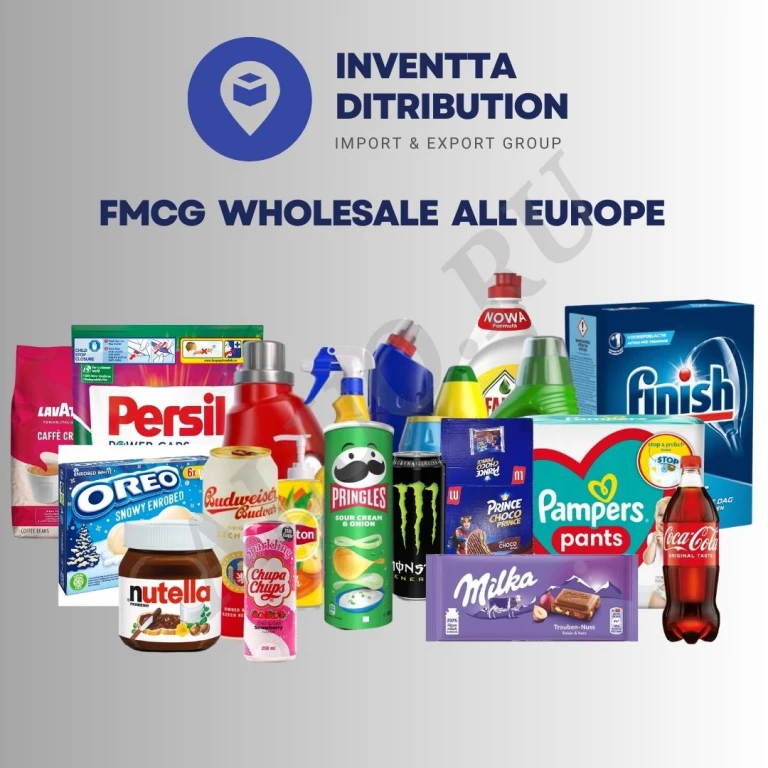 Оптовые Товары Повседневного Спроса FMCG (food, non-food)