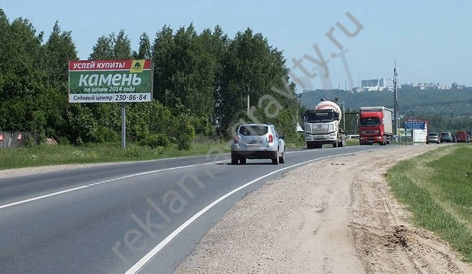 Билборды аренда и размещение в Нижнем Новгороде