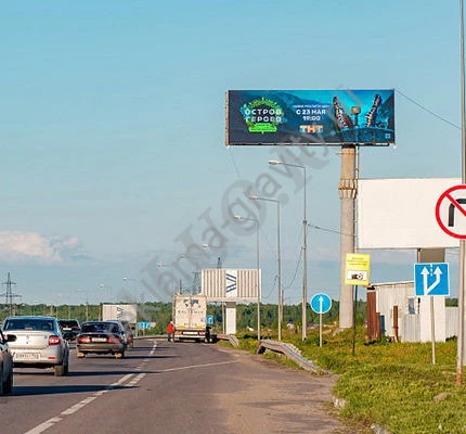 Суперсайты (суперборды) - наружная реклама от рекламного агентства
