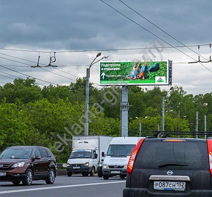Суперсайты (суперборды) - наружная реклама от рекламного агентства