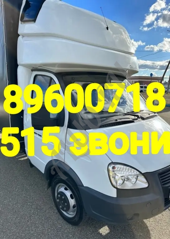 Утилизация старого матраса Казань