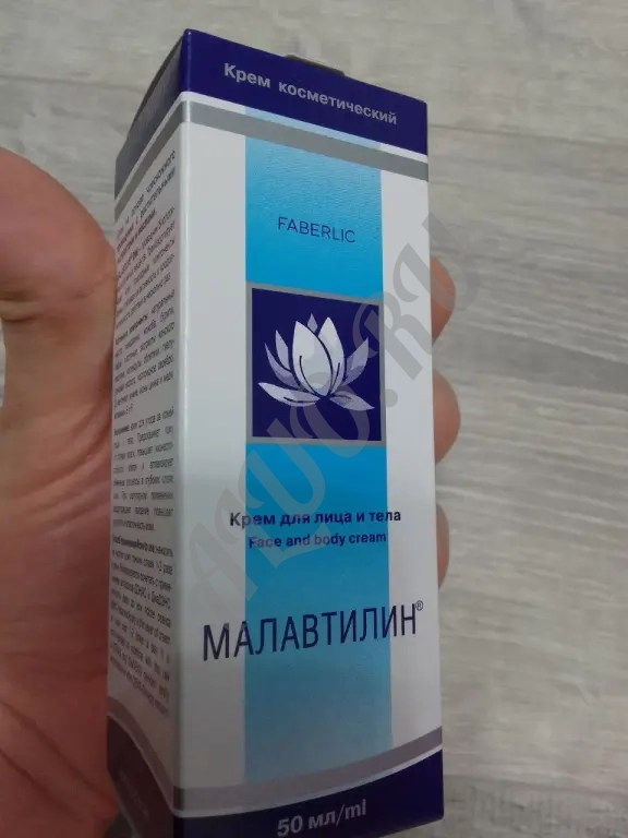 Крем для лица и тела «Малавтилин»