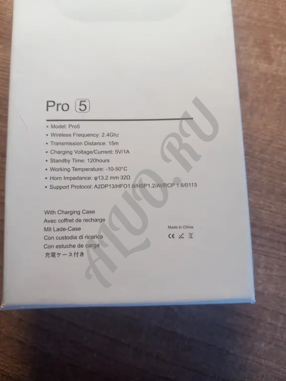 наушники беспроводные pro5