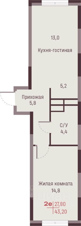 2-к кв. Свердловская область, Екатеринбург ул. Академика Ландау, 13 (43.2 м²)