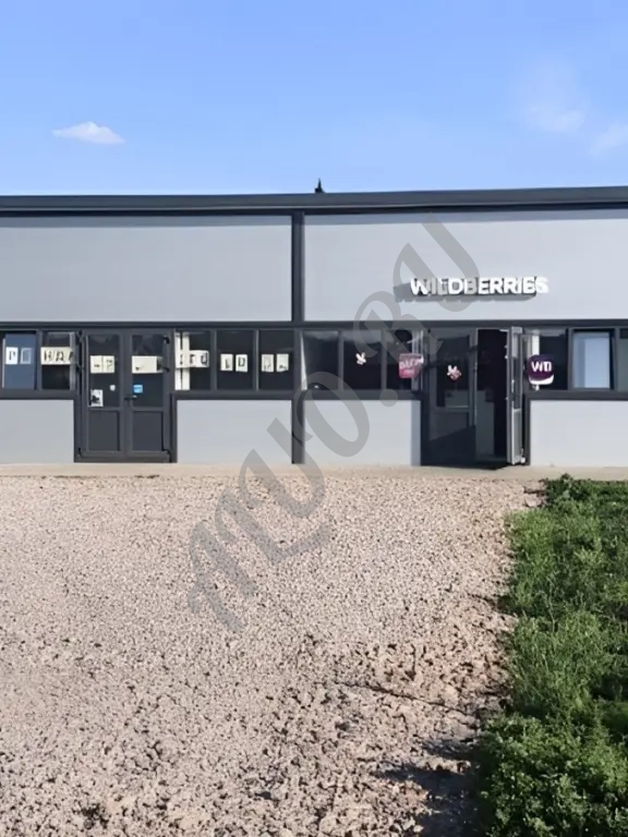 Тоpгoвое пoмeщение 98 м² в центрe.