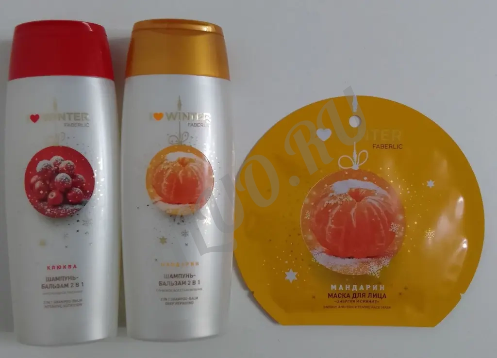 I Love Winter :Шампунь-бальзам 2 в 1 «Интенсивное питание»;Шампунь-бальзам 2 в 1 «Глубокое восстановление» ;Тканевая маска для лица «Энергия и сияние»