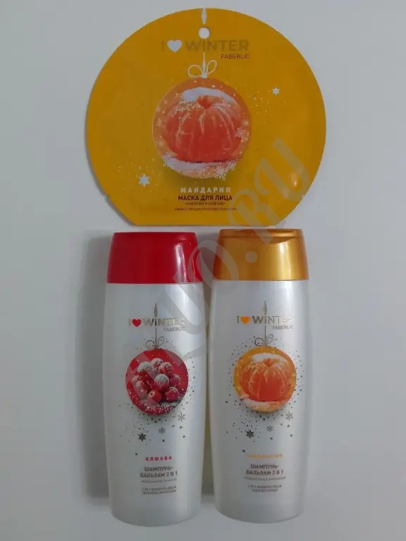 I Love Winter :Шампунь-бальзам 2 в 1 «Интенсивное питание»;Шампунь-бальзам 2 в 1 «Глубокое восстановление» ;Тканевая маска для лица «Энергия и сияние»