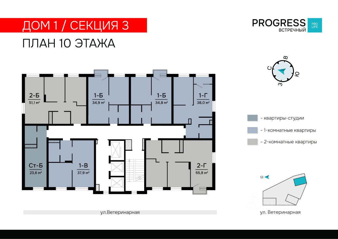 2-к кв. Свердловская область, Екатеринбург пер. Встречный, 4/1 (55.75 м²)