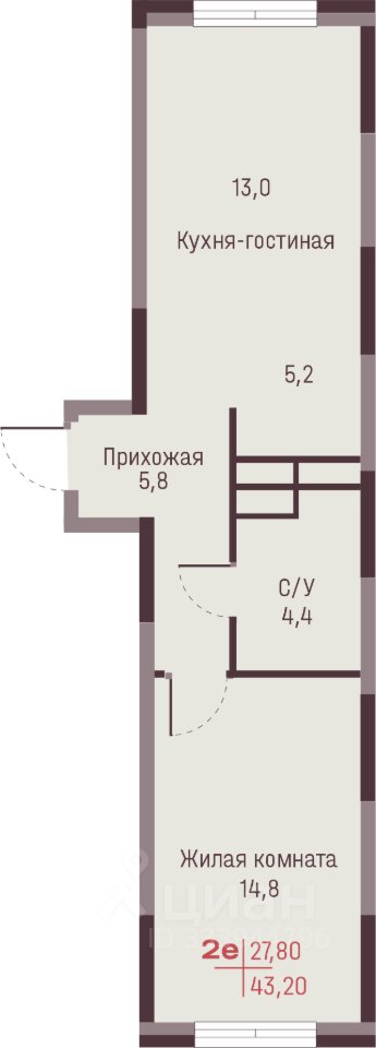2-к кв. Свердловская область, Екатеринбург ул. Академика Ландау, 13 (43.2 м²)