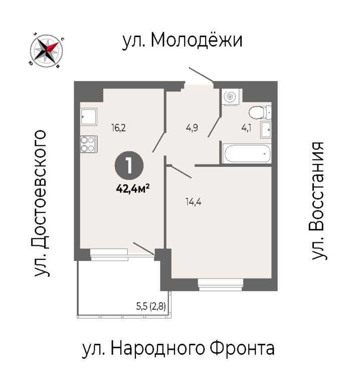1-комнатная квартира: Екатеринбург, улица Восстания, 131 (42.4 м²)