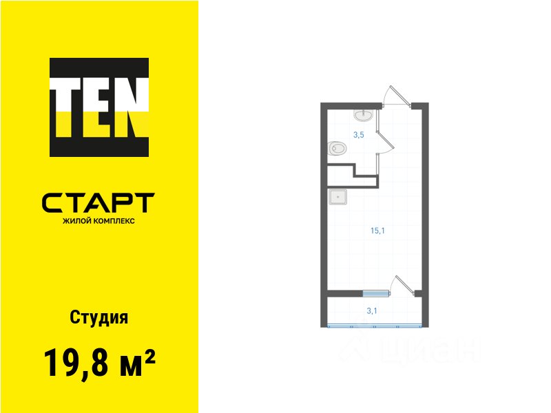 Студия Свердловская область, Екатеринбург ул. Бокарева (19.8 м²)