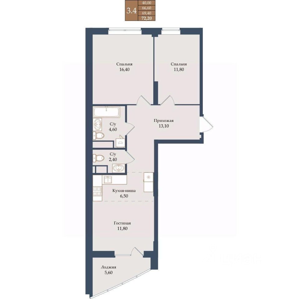 2-к кв. Свердловская область, Екатеринбург ул. Щербакова, 20 (69.4 м²)