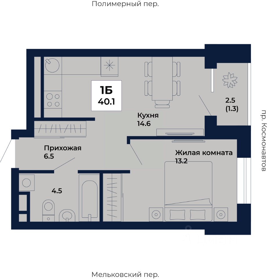 1-к кв. Свердловская область, Екатеринбург Космос жилой комплекс (40.1 м²)