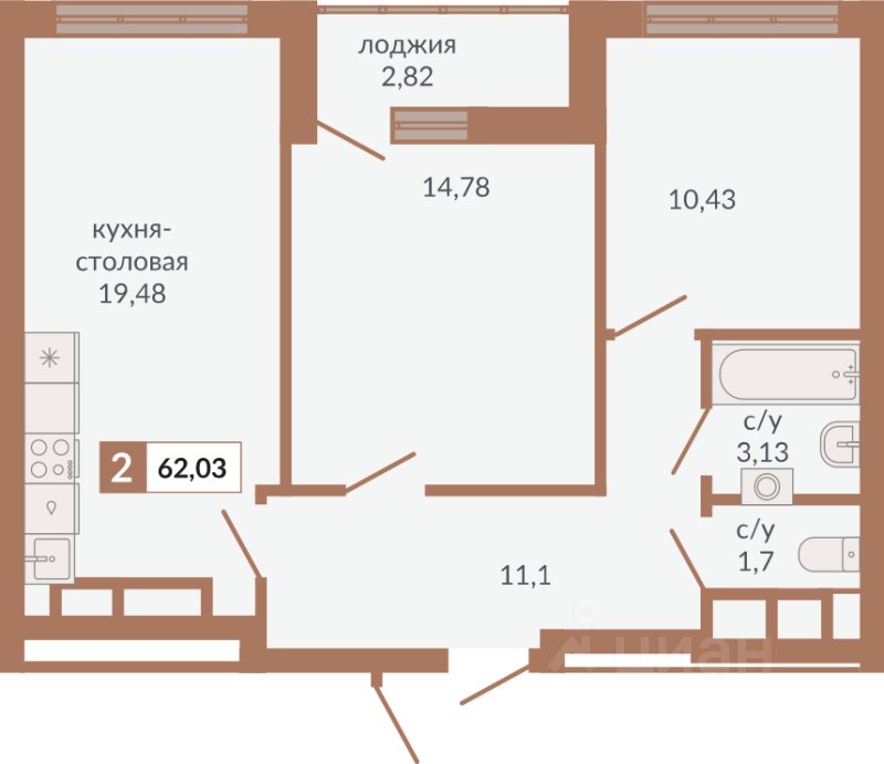 2-к кв. Свердловская область, Екатеринбург пер. Старателей (62.03 м²)