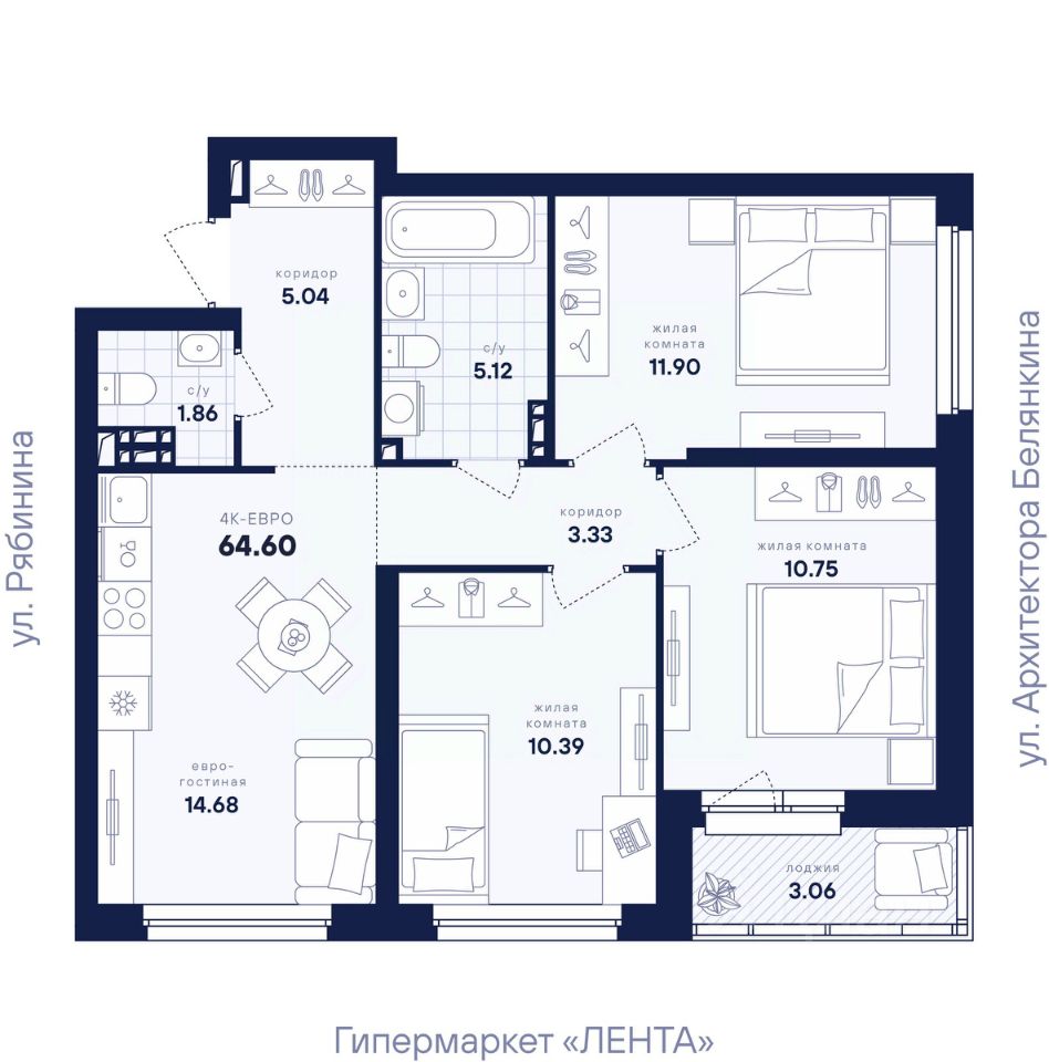 3-к кв. Свердловская область, Екатеринбург ул. Рябинина, 42 (64.6 м²)