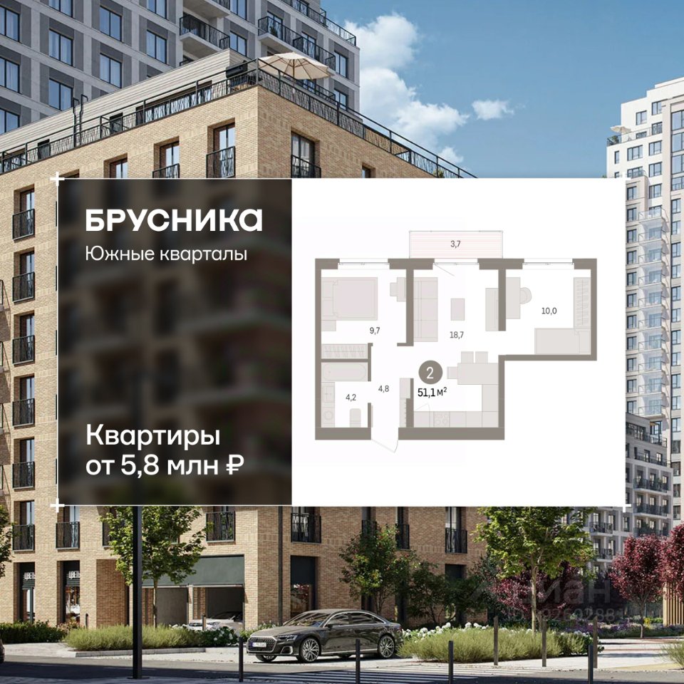 2-к кв. Свердловская область, Екатеринбург пер. Торфяной, 10 (51.1 м²)