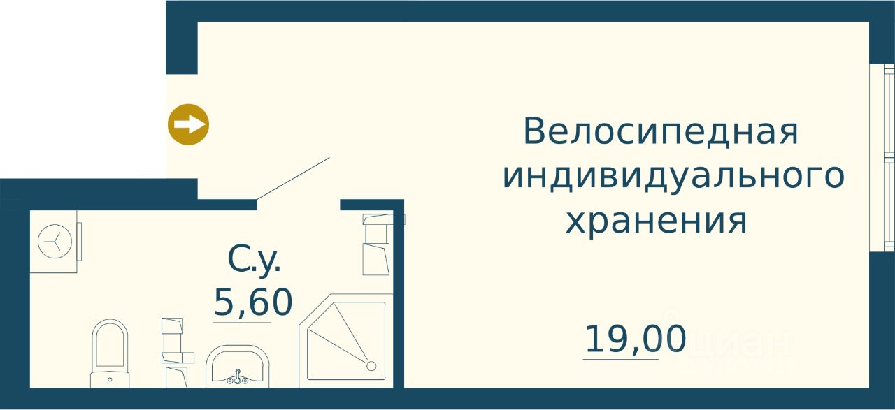 1-к кв. Свердловская область, Екатеринбург ул. Сварщиков (24.6 м²)