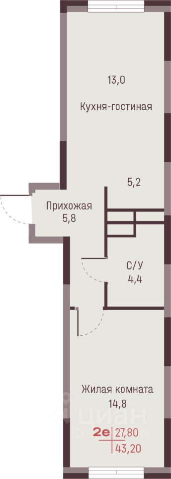2-к кв. Свердловская область, Екатеринбург ул. Академика Ландау, 13 (43.2 м²)