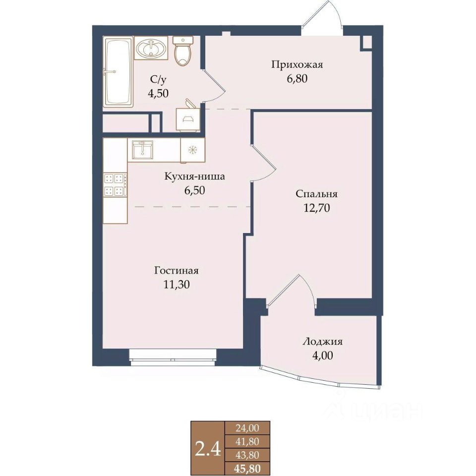 1-к кв. Свердловская область, Екатеринбург ул. Щербакова, 20 (43.8 м²)