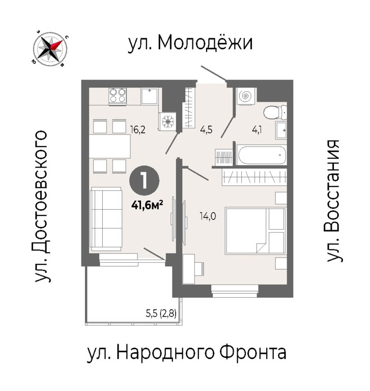 1-комнатная квартира: Екатеринбург, улица Восстания, 131 (41.6 м²)