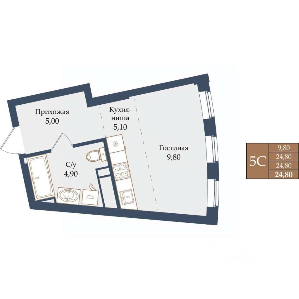 Студия Свердловская область, Екатеринбург ул. Щербакова, 20 (24.8 м²)