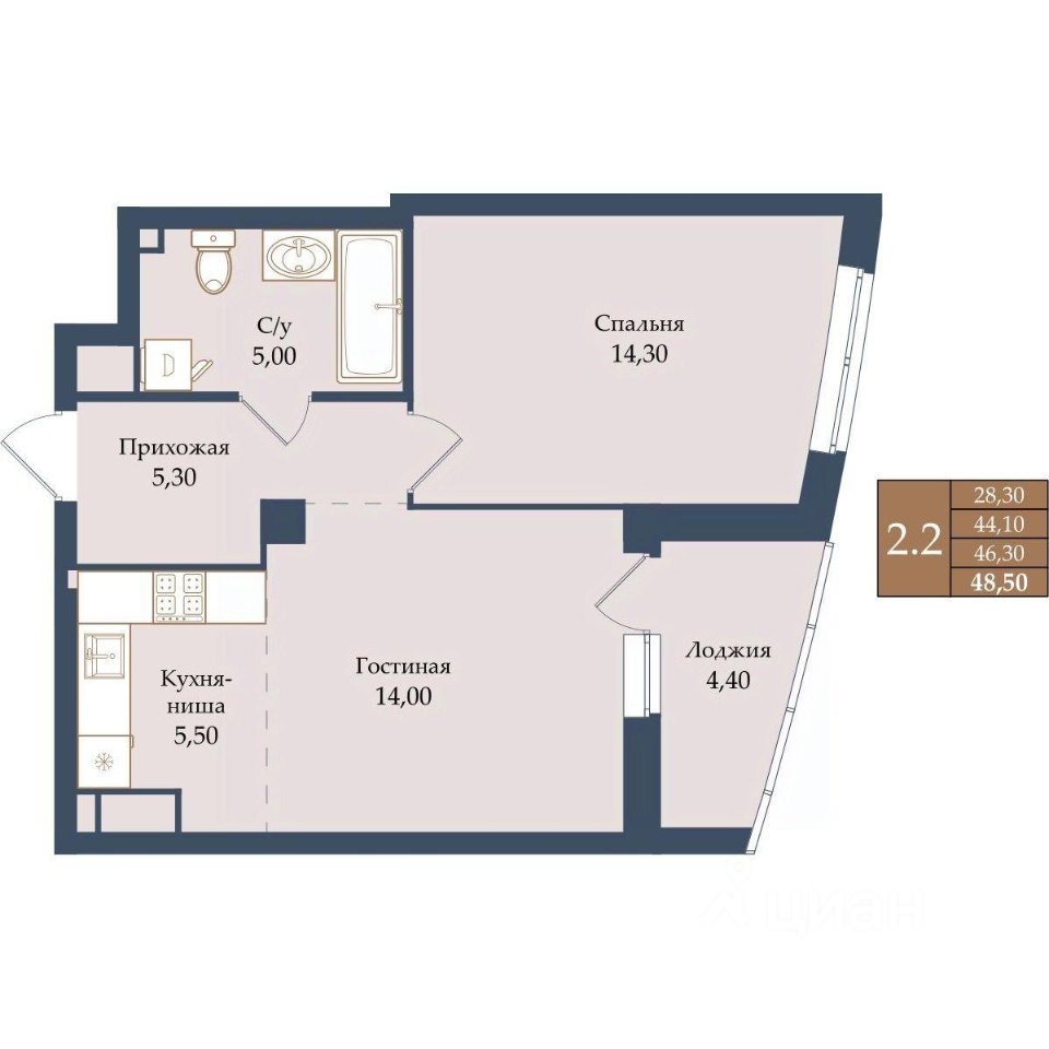 1-к кв. Свердловская область, Екатеринбург ул. Щербакова, 20 (46.3 м²)