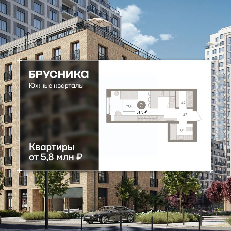 Студия Свердловская область, Екатеринбург пер. Торфяной, 10 (31.3 м²)