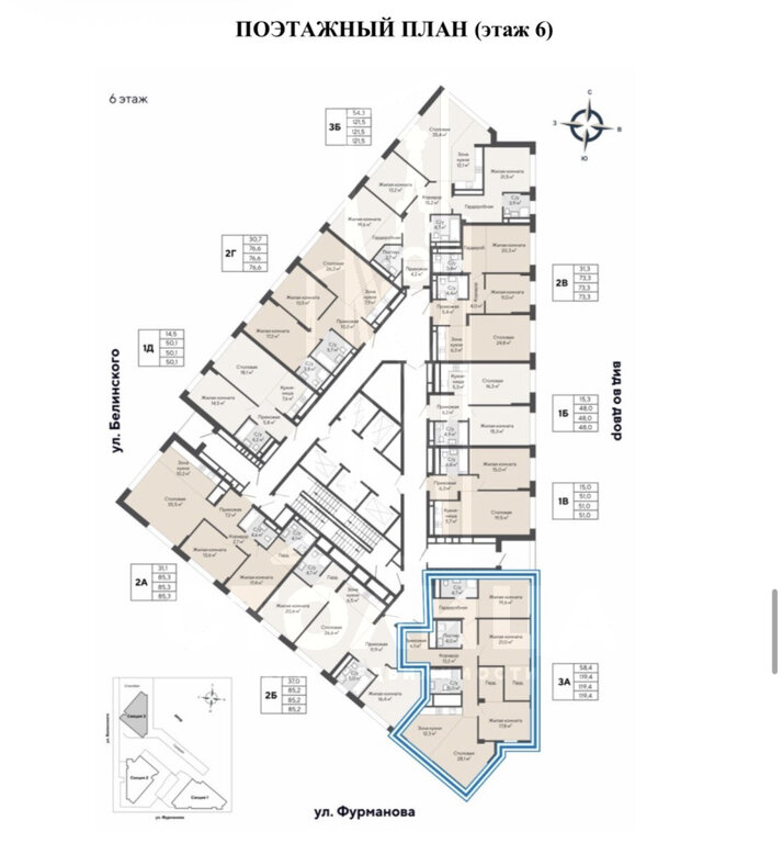 3-комнатная квартира: Екатеринбург, улица Белинского, 112/3 (119.4 м²)