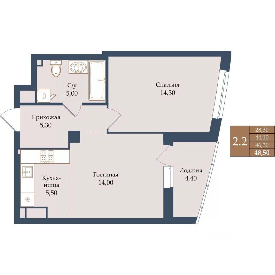 1-к кв. Свердловская область, Екатеринбург ул. Щербакова, 20 (46.3 м²)