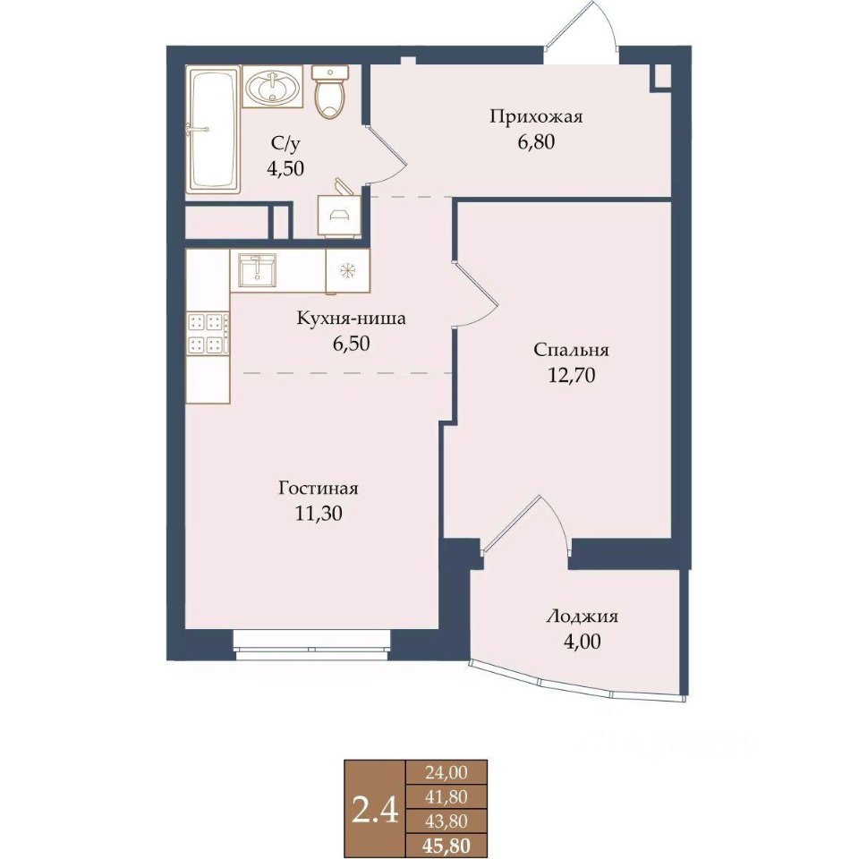 1-к кв. Свердловская область, Екатеринбург ул. Щербакова, 20 (43.8 м²)