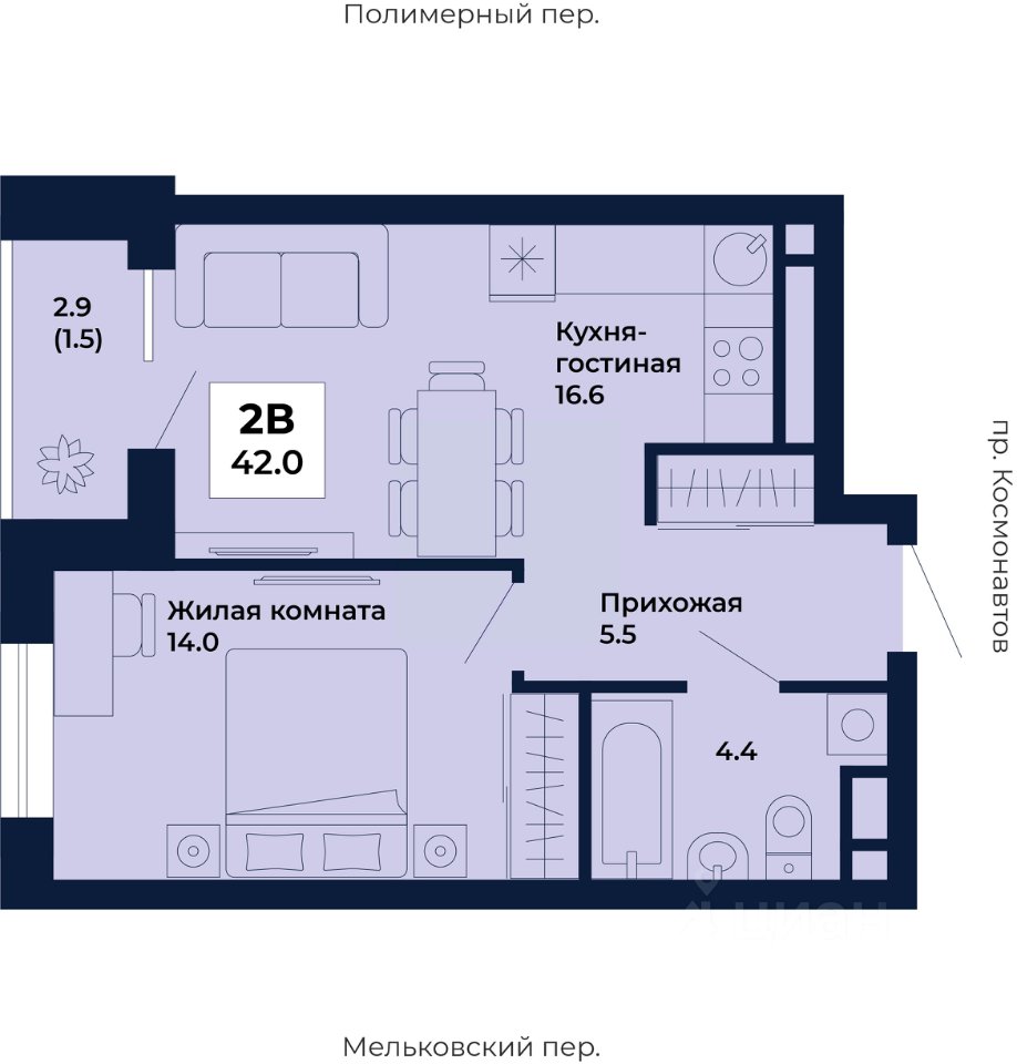1-к кв. Свердловская область, Екатеринбург Космос жилой комплекс (42.0 м²)