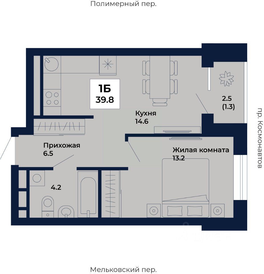 1-к кв. Свердловская область, Екатеринбург Космос жилой комплекс (39.8 м²)