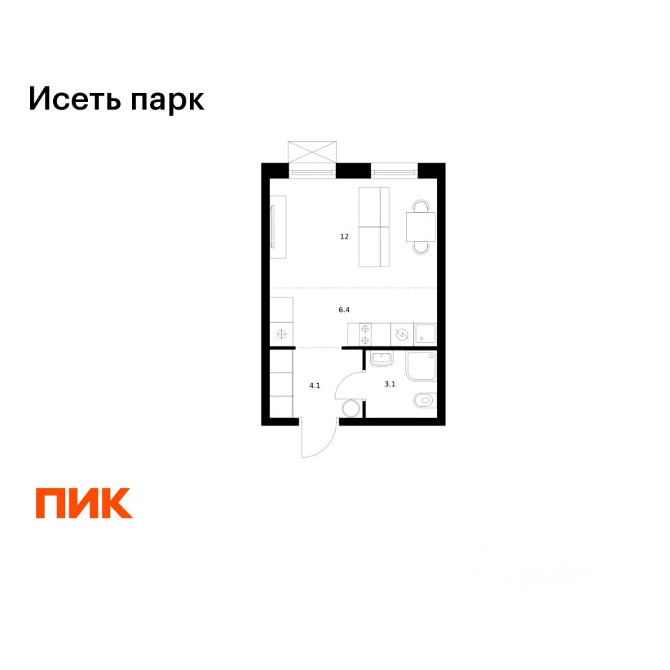 Студия Свердловская область, Екатеринбург Южный жилрайон, Исеть Парк жилой комплекс, 1/5 (25.6 м²)