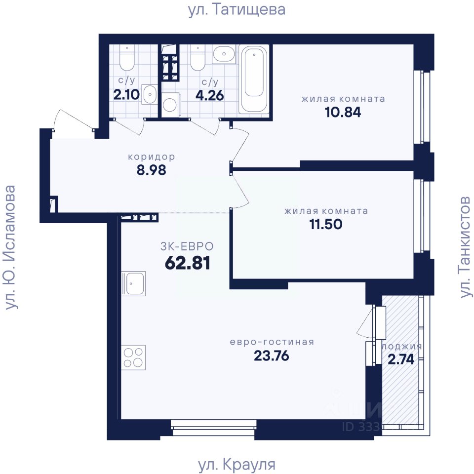 2-к кв. Свердловская область, Екатеринбург ул. Крауля, 170Б (62.81 м²)