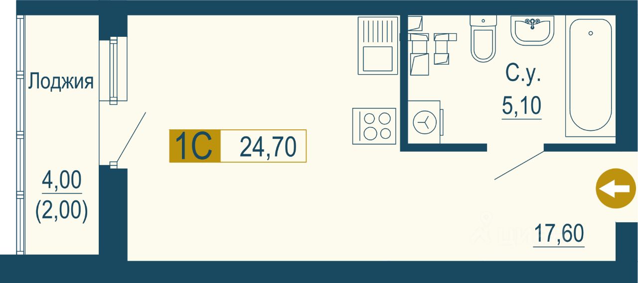 Студия Свердловская область, Екатеринбург ул. Татищева, 107 (24.7 м²)