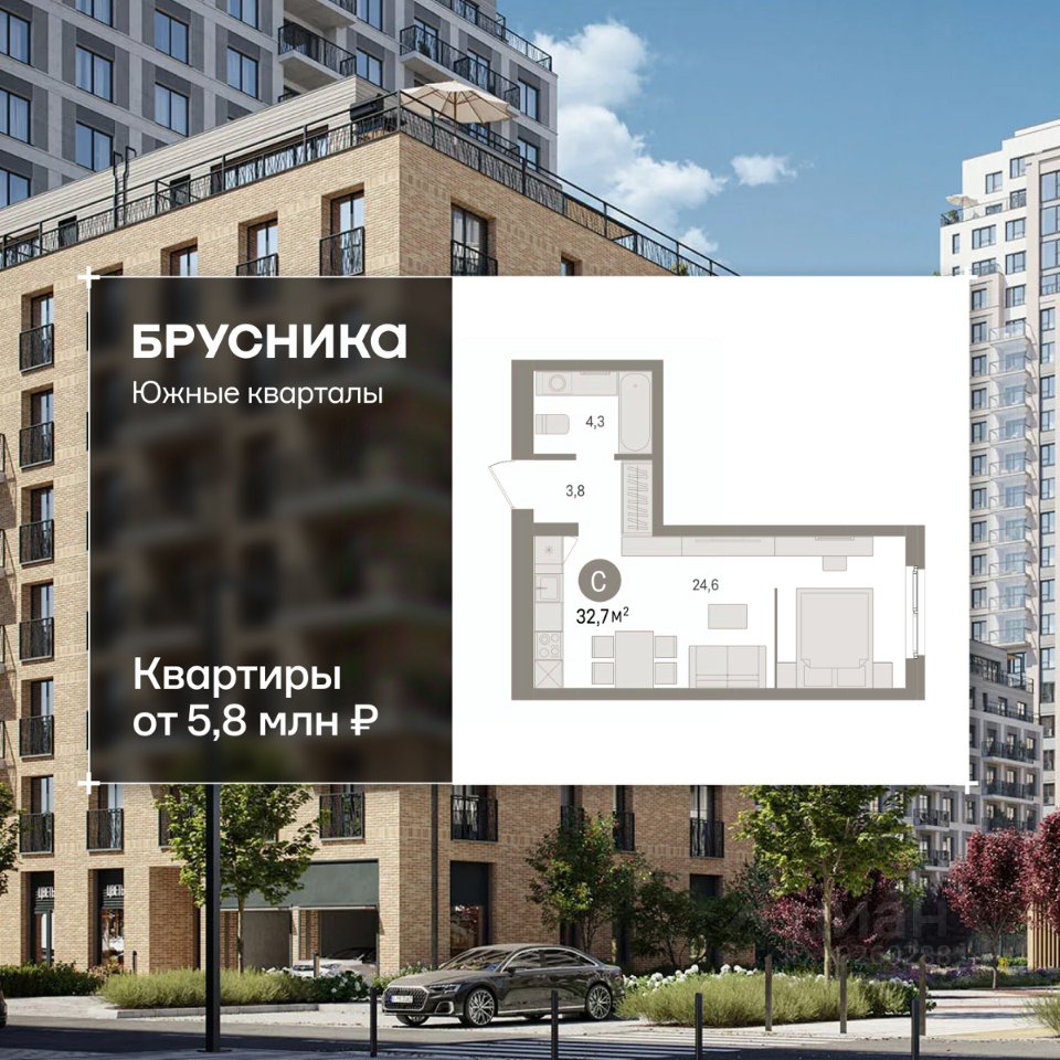 Студия Свердловская область, Екатеринбург пер. Торфяной, 10 (32.7 м²)