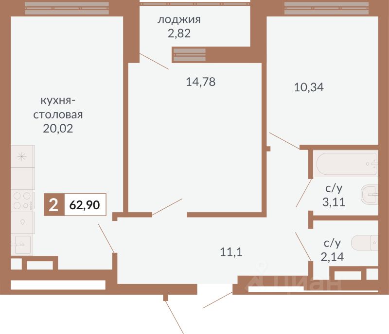 2-к кв. Свердловская область, Екатеринбург пер. Старателей (62.9 м²)