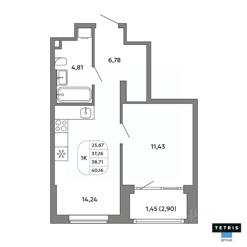 1-к кв. Свердловская область, Екатеринбург Уралмаш жилрайон, (38.71 м²)