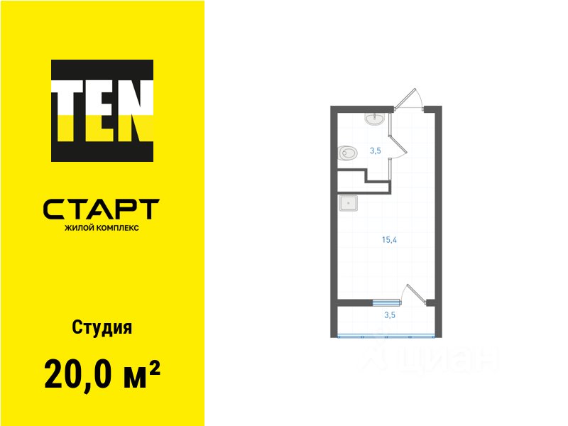 Студия Свердловская область, Екатеринбург ул. Бокарева (20.0 м²)