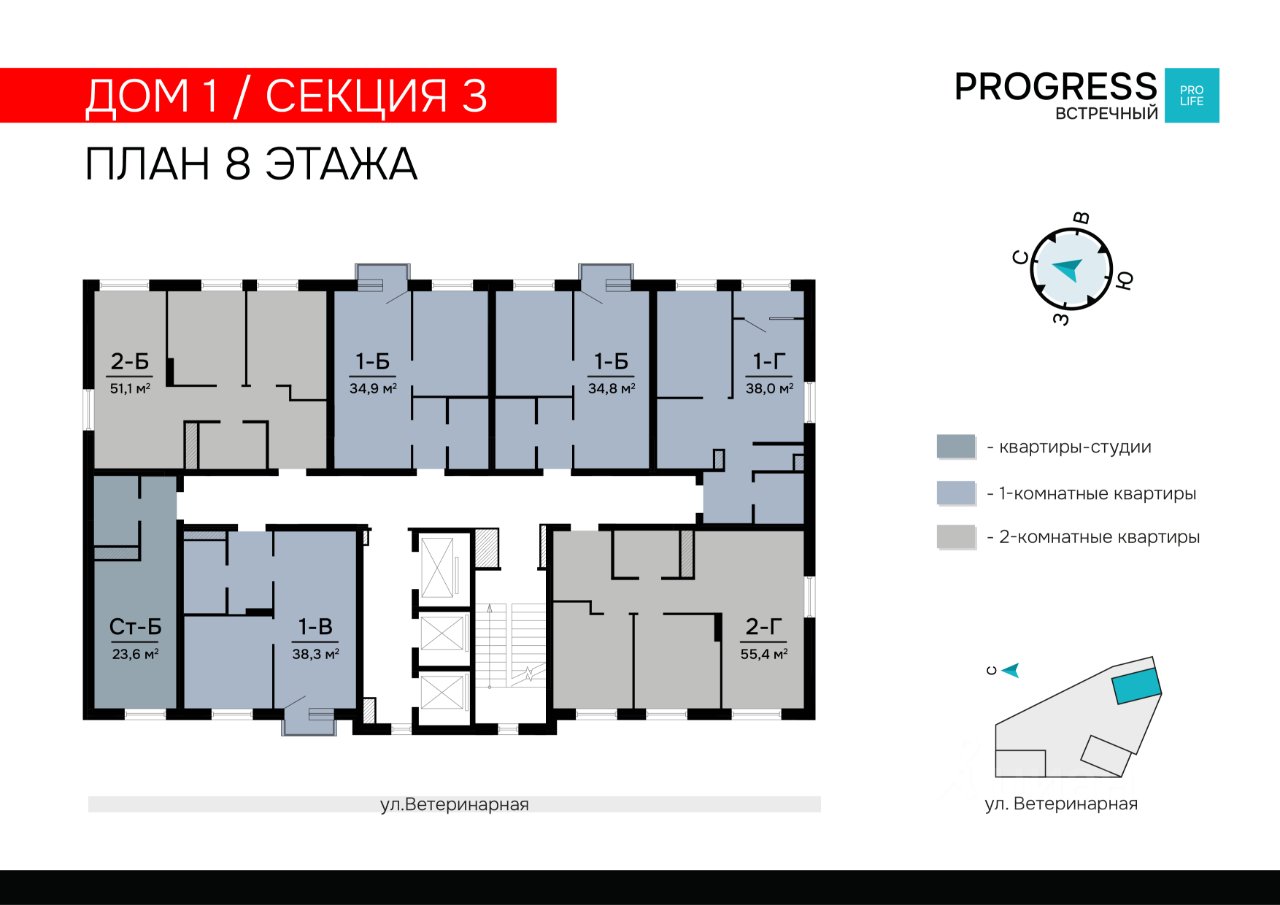 2-к кв. Свердловская область, Екатеринбург пер. Встречный, 4/1 (55.39 м²)