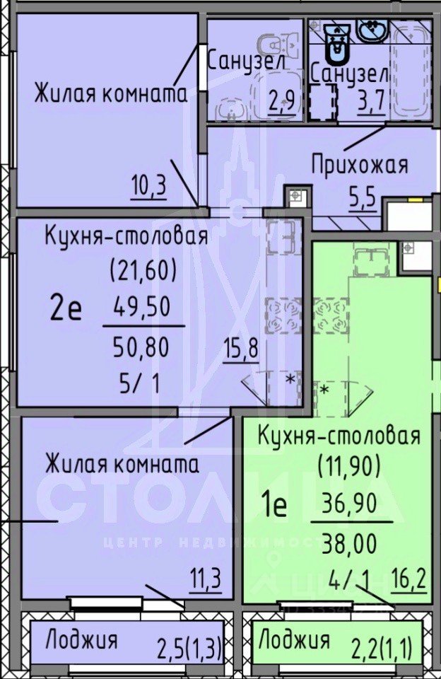 2-к кв. Свердловская область, Екатеринбург ВИЗ жилрайон, Жилой комплекс Зеленый остров,  (50.8 м²)