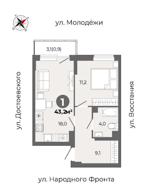 1-комнатная квартира: Екатеринбург, улица Восстания, 131 (43.2 м²)