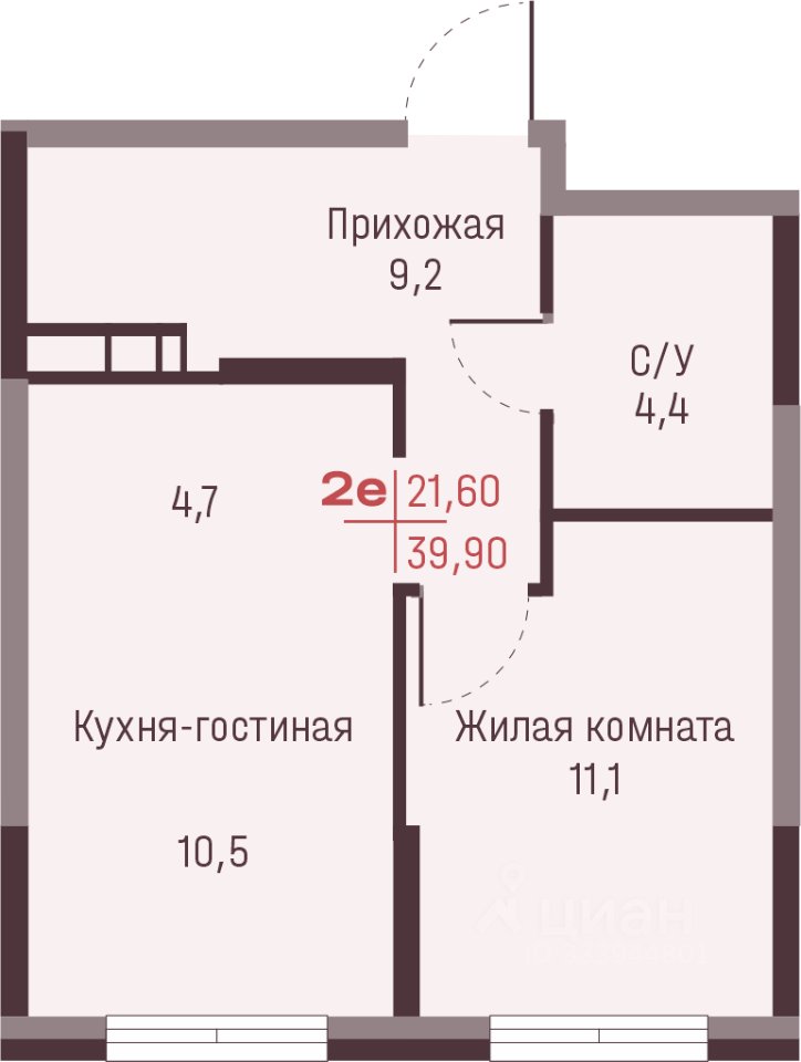 2-к кв. Свердловская область, Екатеринбург ул. Академика Ландау, 13 (39.9 м²)