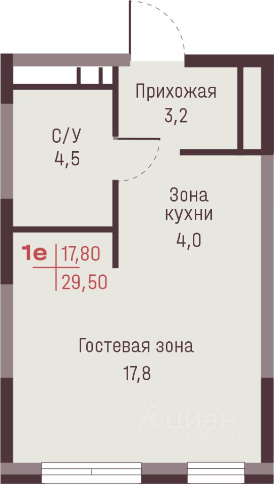 Студия Свердловская область, Екатеринбург ул. Академика Ландау, 13 (29.5 м²)