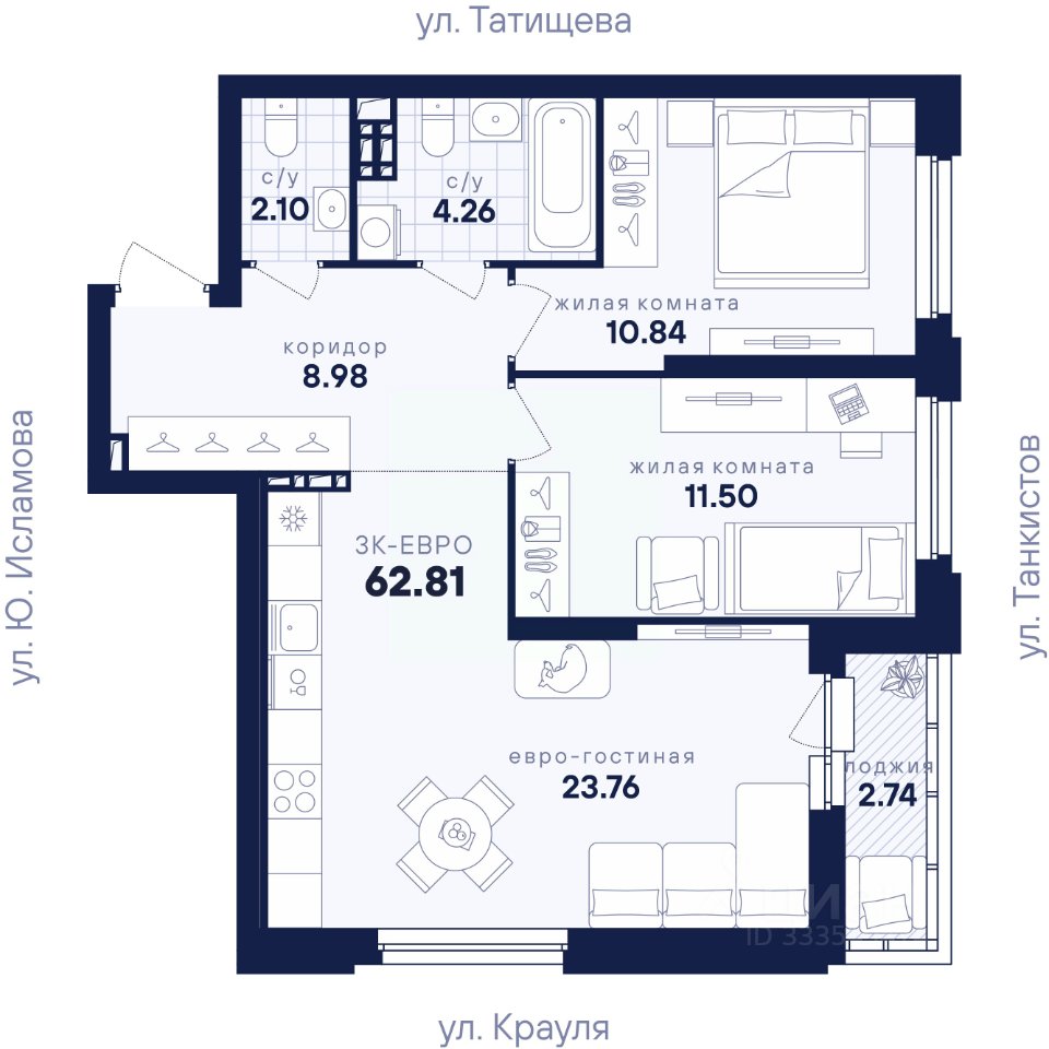 2-к кв. Свердловская область, Екатеринбург ул. Крауля, 170Б (62.81 м²)