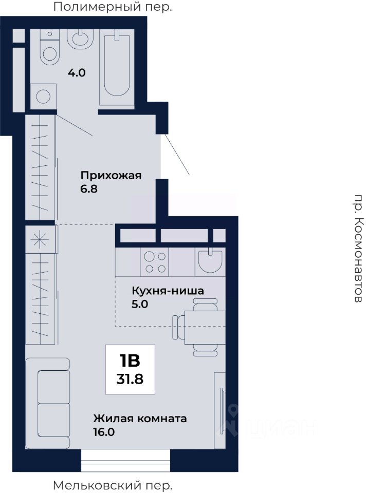 Студия Свердловская область, Екатеринбург Космос жилой комплекс (31.8 м²)